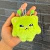 2PCS Cute Alien Cat Plush Keychain Kawaii Space Kitty Character Keyring Fan Collection Gift Accessories