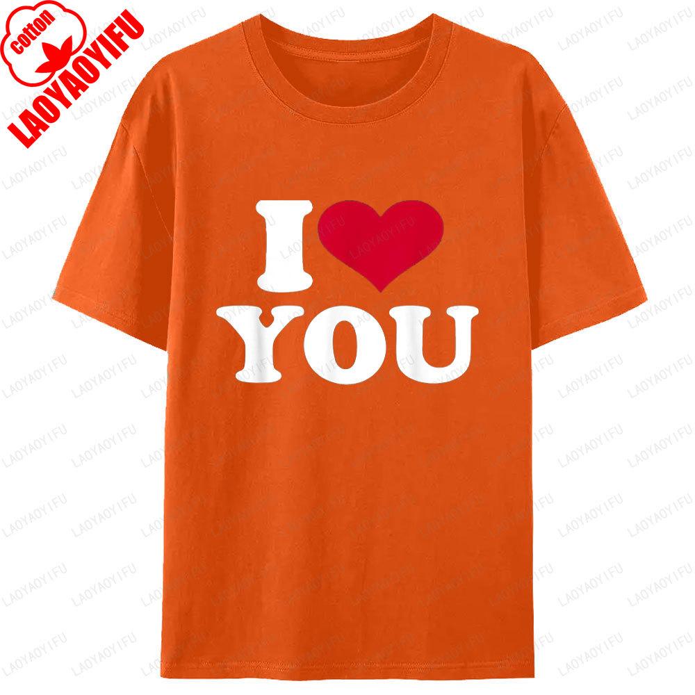 I Love You Printed TShirt Couple Classic Streetwear Crewneck T Shirts Valentines Day Unisex Unisex Cotton ShortSleev Tops