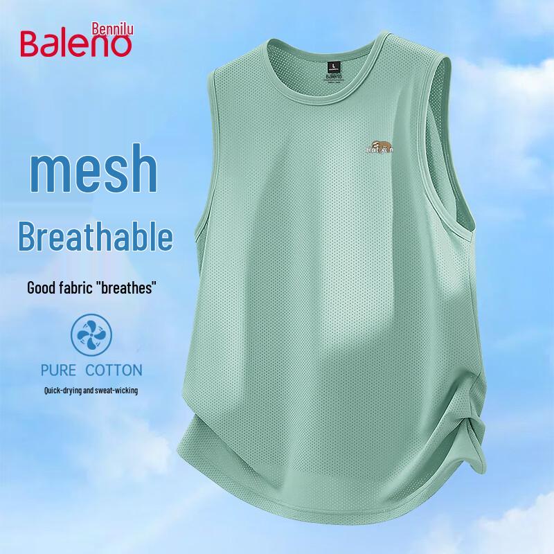Baleno Men s Ice Silk Quick-Dry Mesh Vest M