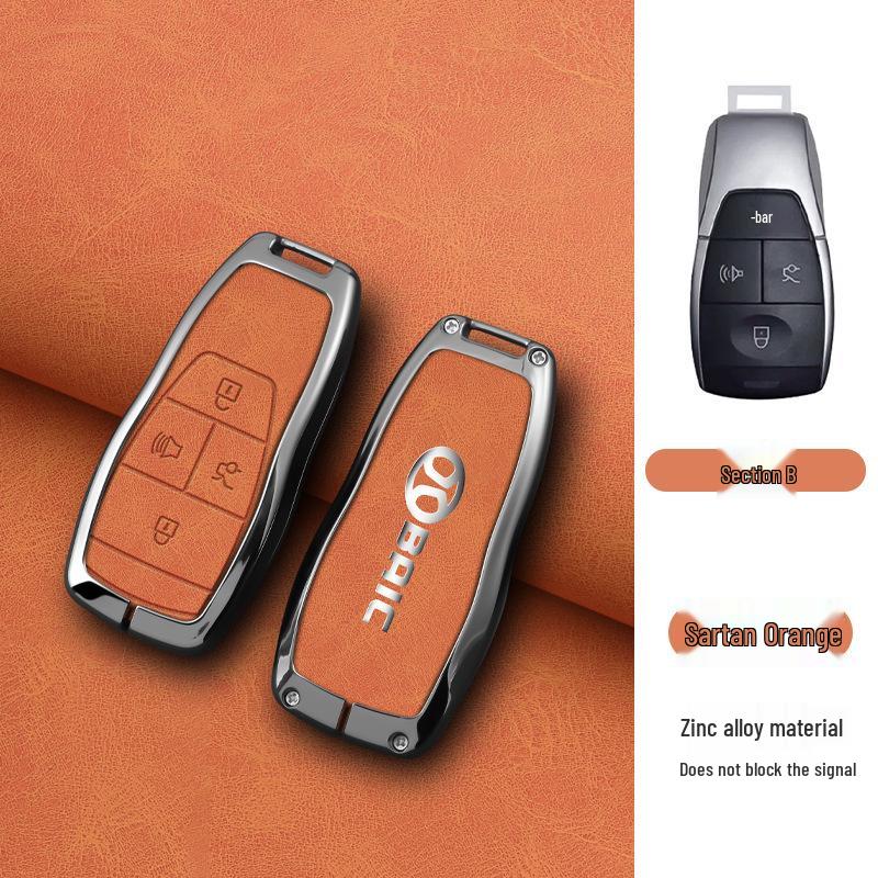 BAIC Key Case for Senova D50, D70, Zhixing X55, X65, U7 EX5 New Energy - Minimalist Design
