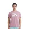 Anta Casual Versatile Simple Fashion Round Neck Loose Short Sleeve T-Shirt Unisex Tops 952628104-2