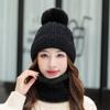 Hat Women's Winter Warm Shelter Knitted Hat Set Fleece Thickened Ear Protectors Fashion Scarf Pullover Hat