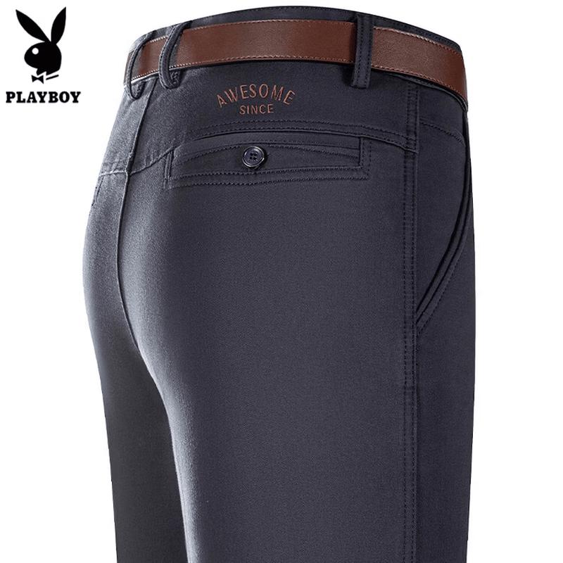 PLAYBOY Men's High-Waist Straight Leg Jeans