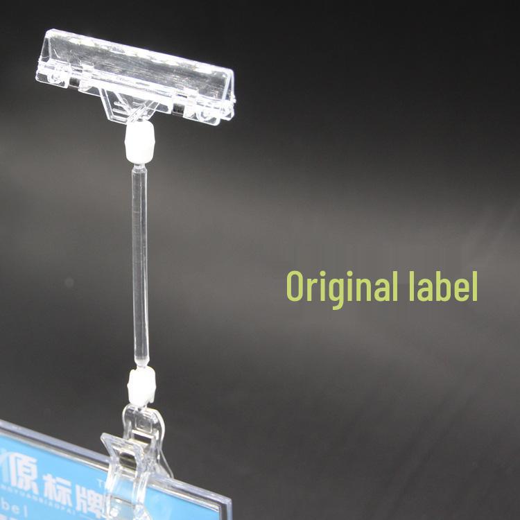 Large Transparent Double-Headed A3 POP Advertising Clip