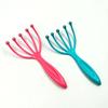 Five-claw head massager Ball head massage claw scalp massager Head scratcher Head scratcher