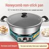 Multifunctional Non-Stick Electric Pancake & Crepe Maker
