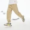 Onmygame Kids' Water-Resistant UV Protection Outdoor Long Pants