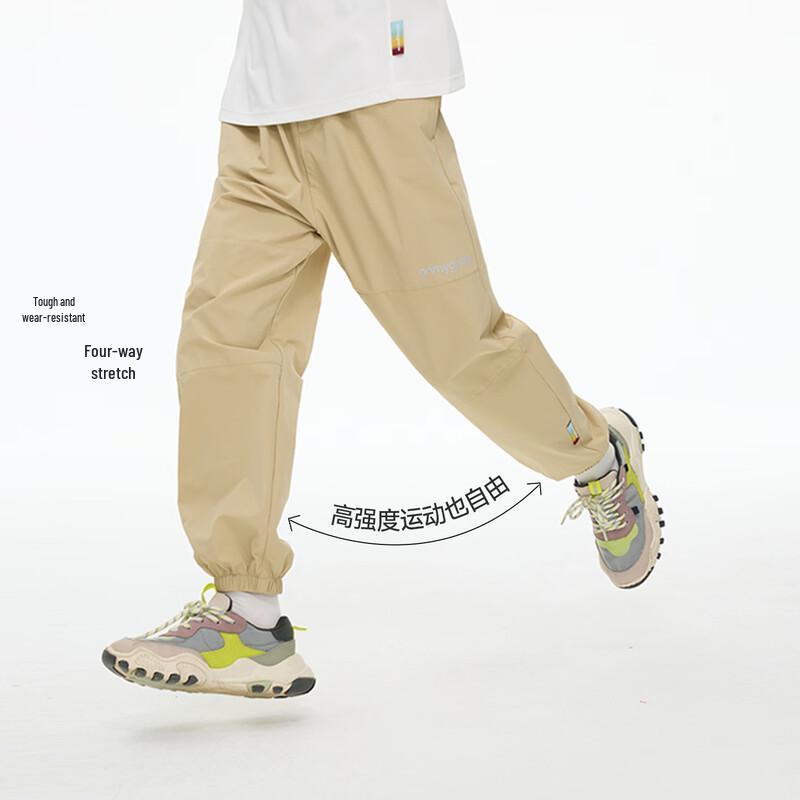 Onmygame Kids' Water-Resistant UV Protection Outdoor Long Pants