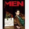 [Pre-order] Men Noblesse No. 77 -  SEO KANG JUN COVER [DEC Issue 2025]