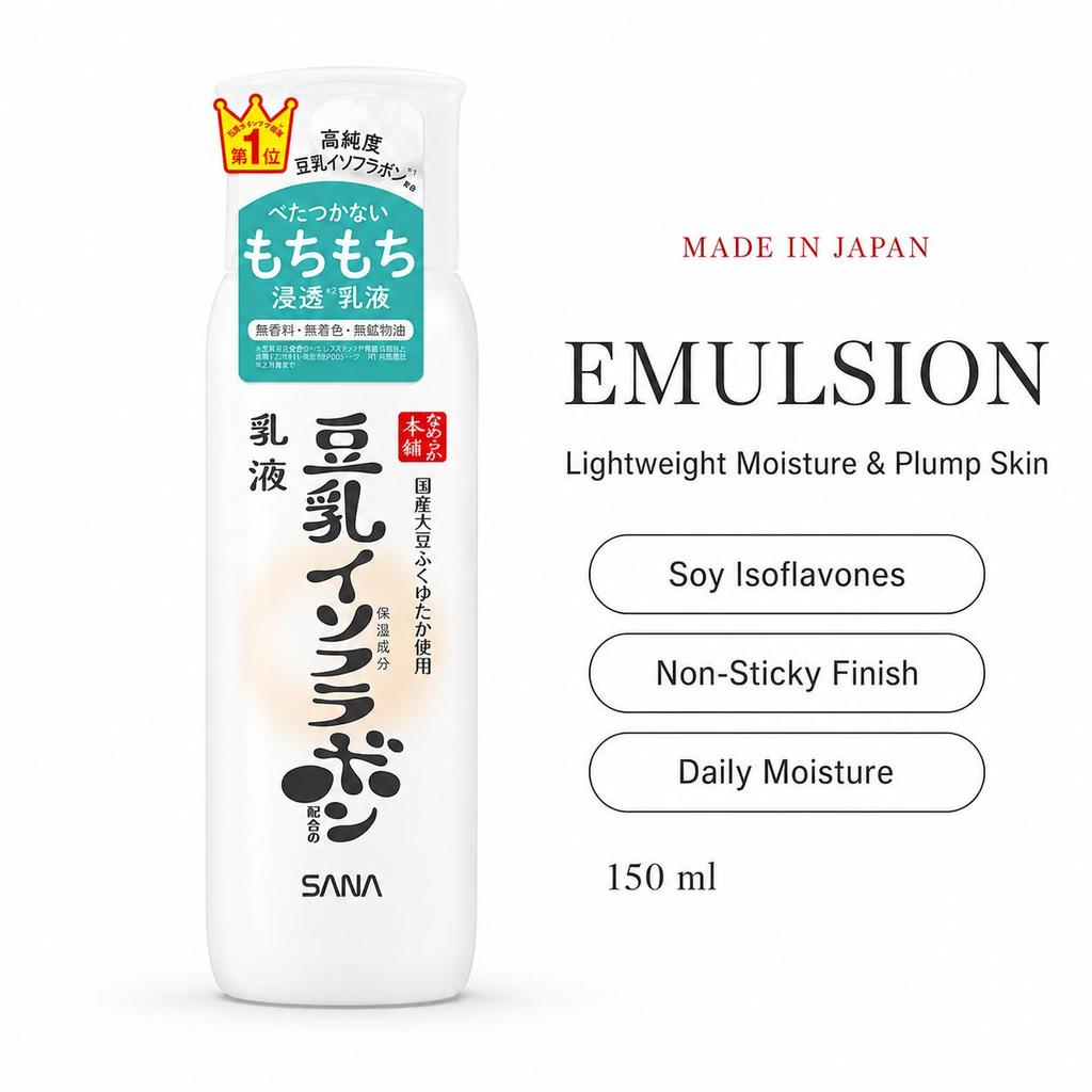 SANA Nameraka Honpo Soy Milk Isoflavone Emulsion NC Увлажняющая эмульсия с соевыми изофлавонами, 150 мл