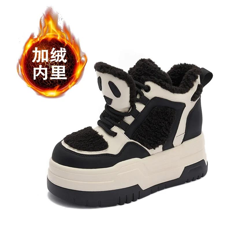 Fashion 8CM Down Leather High Top Women Shoes Warm Winter Chunky Sneakers Platform Boots Ankle Wedge Hidden Heel Autumn