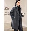 Mohanyimei 100% Wool Detachable Faux Two-Piece Long Coat