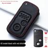 Honda Key Cover for CRV, Civic, XRV, Accord, Vezel, Lingpai, Fit, Haoying, Guandao Models