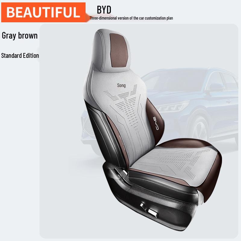 ZFL Leather Car Seat Cushion for BYD Song PLUS - All-Season Sports Cover. 11111