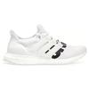 UltraBoost Undefeated X UltraBoost Adidas 4.0 'White' BB9102