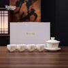 Wenmo Xiangyang Sancai Gaiwan Tea Set 6-Piece Gift Box