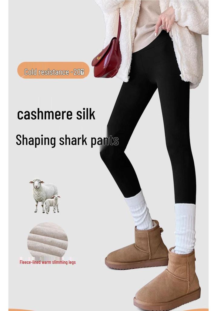 Women's Plus Velvet Cashmere Yoga Pants - Warm Cotton & Silk Leggings for Autumn/Winter
