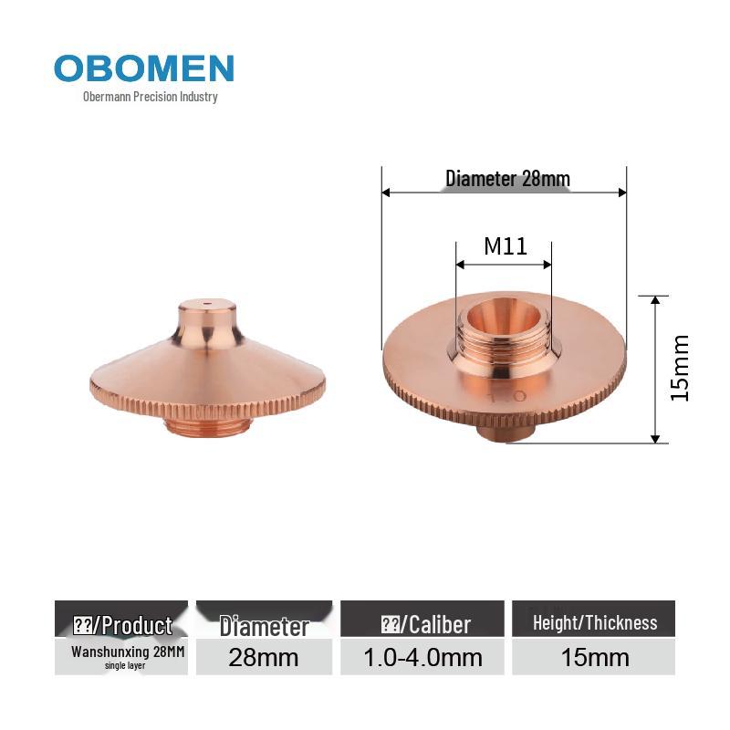 Single-Dual Layer Purple Copper Laser Cutting Nozzle for Fiber Laser Machines