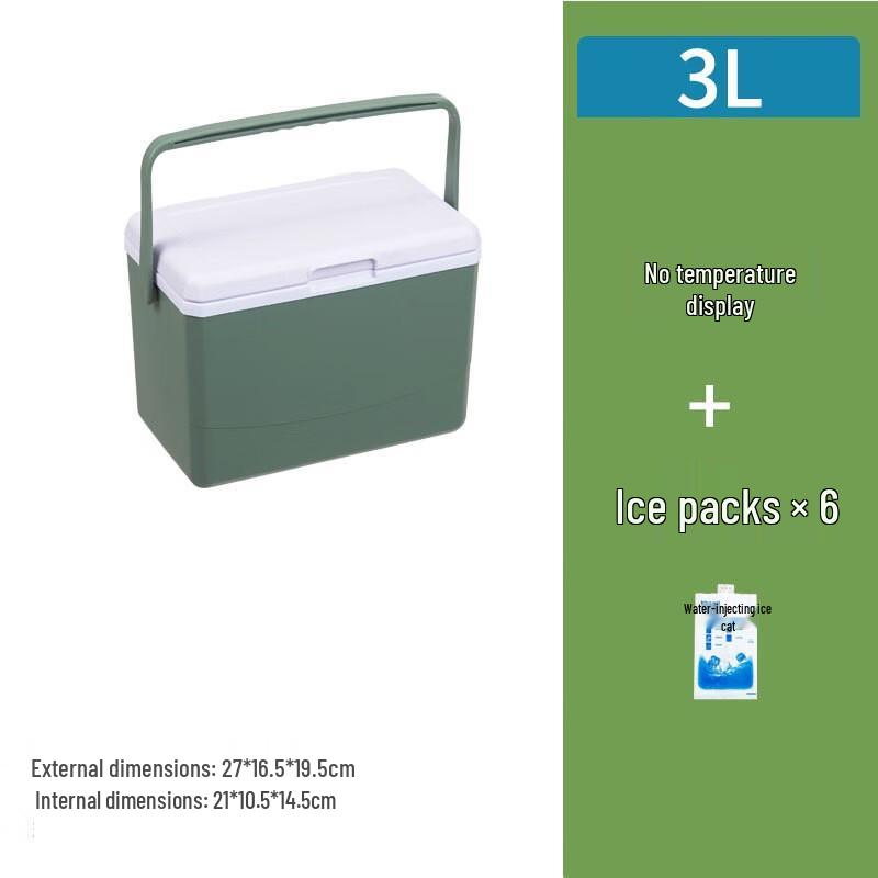 Linpan 16L Outdoor Portable Cooler