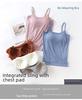 Women's Adjustable Spaghetti Strap Padded Camisole: Wireless Bra Cup, Slimming Fit