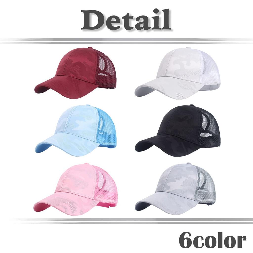 Mesh Camouflage CA621 [White Fang] Cap, Sports, Running, Outdoor, Men's, Women's, (White)