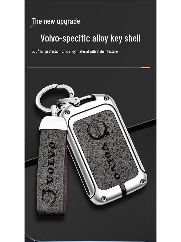 Pouzdro na klíče pro Volvo řady XC: S60, XC60, XC90, S90, V60, V90, XC40 - Špičkový ochranný kovový obal s přezkou