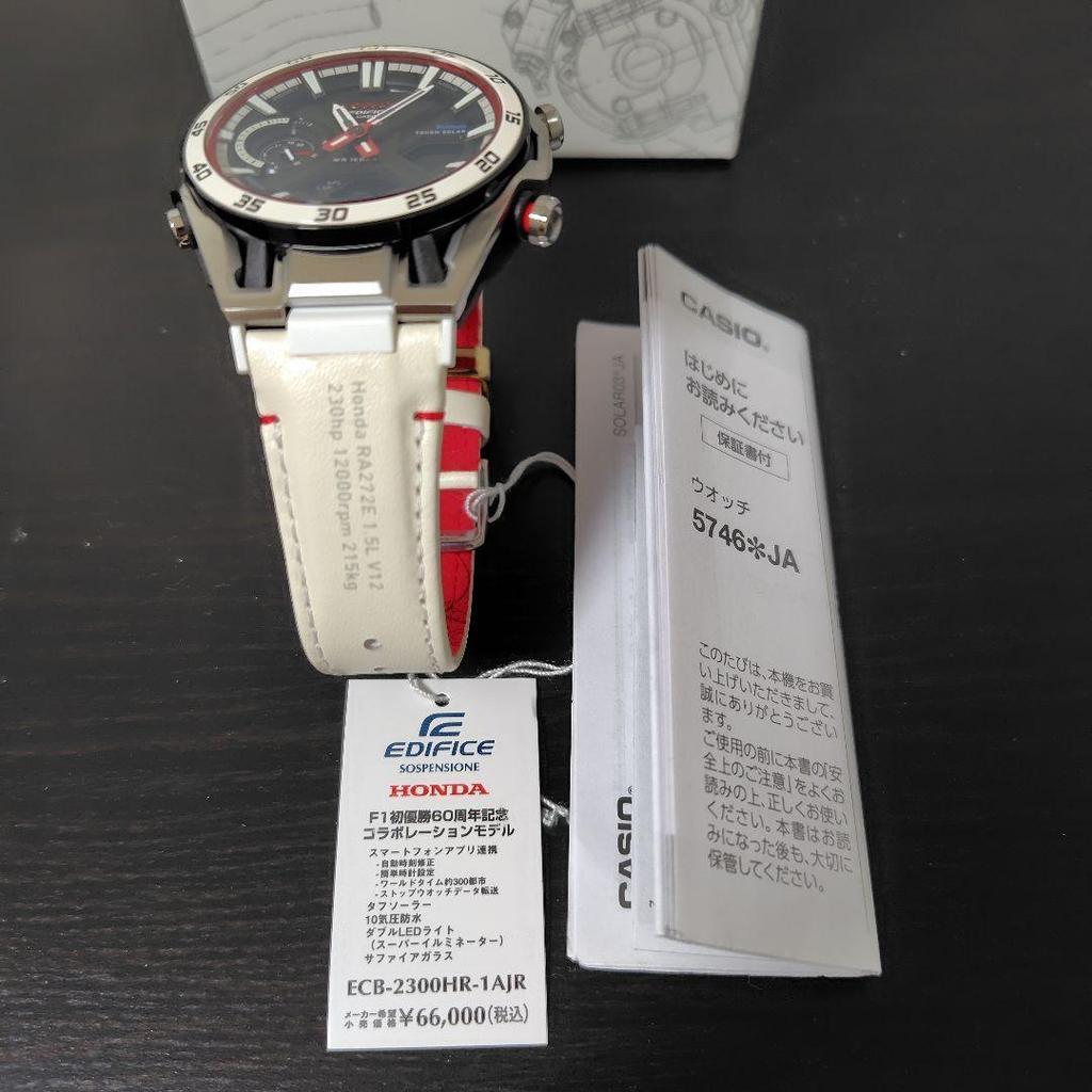 Used Honda EDIFICE Watch 60th Anniversary Model