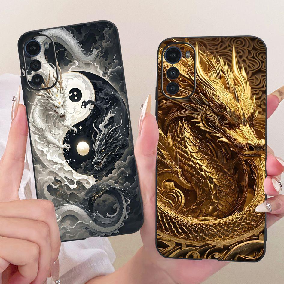 Silicone Case For Motorola Moto E32 E32s Cover Fashion Cartoon Dragon Painted Fundas Soft TPU Bumper For MotoE32 MotoE32s Casing