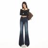Dark Blue and Gray Micro-pull Jeans Women's Autumn New Spice Girl High-waisted Elastic and Thin Versatile Horn Pants