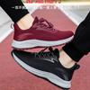 Zhang Kaili Spring and Autumn New Mom Shoes Comfortable and Lightweight Soft-soled Walking Dad Sneakers