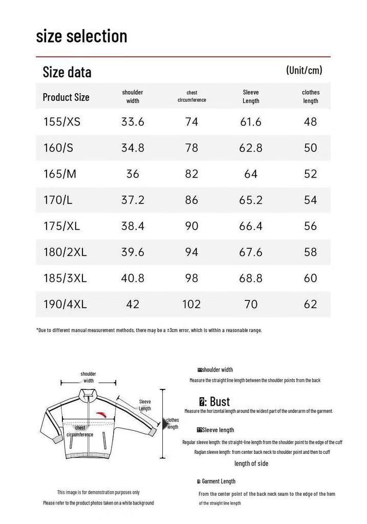 Anta Jue Jue Zi 5th Gen Women's Slim Fit Cooling Sun Protection Jacket