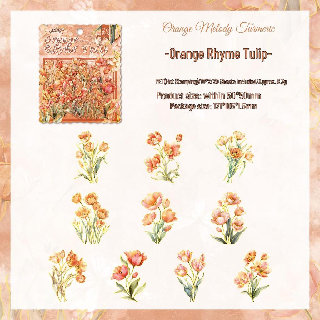 ZABC Flower Sea Dream Die-Cut PET Hot Stamping Sticker Pack - 20 Sheets of Floral Theme Stickers