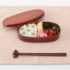 Osaka Choseido Wooden Hollowed-Out Lunch Box, Oval (Mokume) with Lacquer Finish, Single Tier (400cc, Slender Oval, Divided, Brown Band)