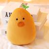 Simulation Plush Doll Toys Funny Vegetable Toys For Children Plush Pillow Toy With Different Expressions Toys