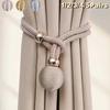 1-5Pairs Adjustable French Ball Curtain Tiebacks High Quality Draped Holdbacks Decor Curtain Fixer Home Window Curtain Accessory