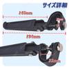 Bike Foot Pedal Peg Highway Bar Engine Guard Avan Knight