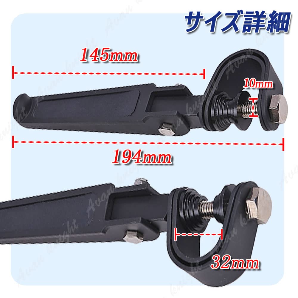 Bike Foot Pedal Peg Highway Bar Engine Guard Avan Knight