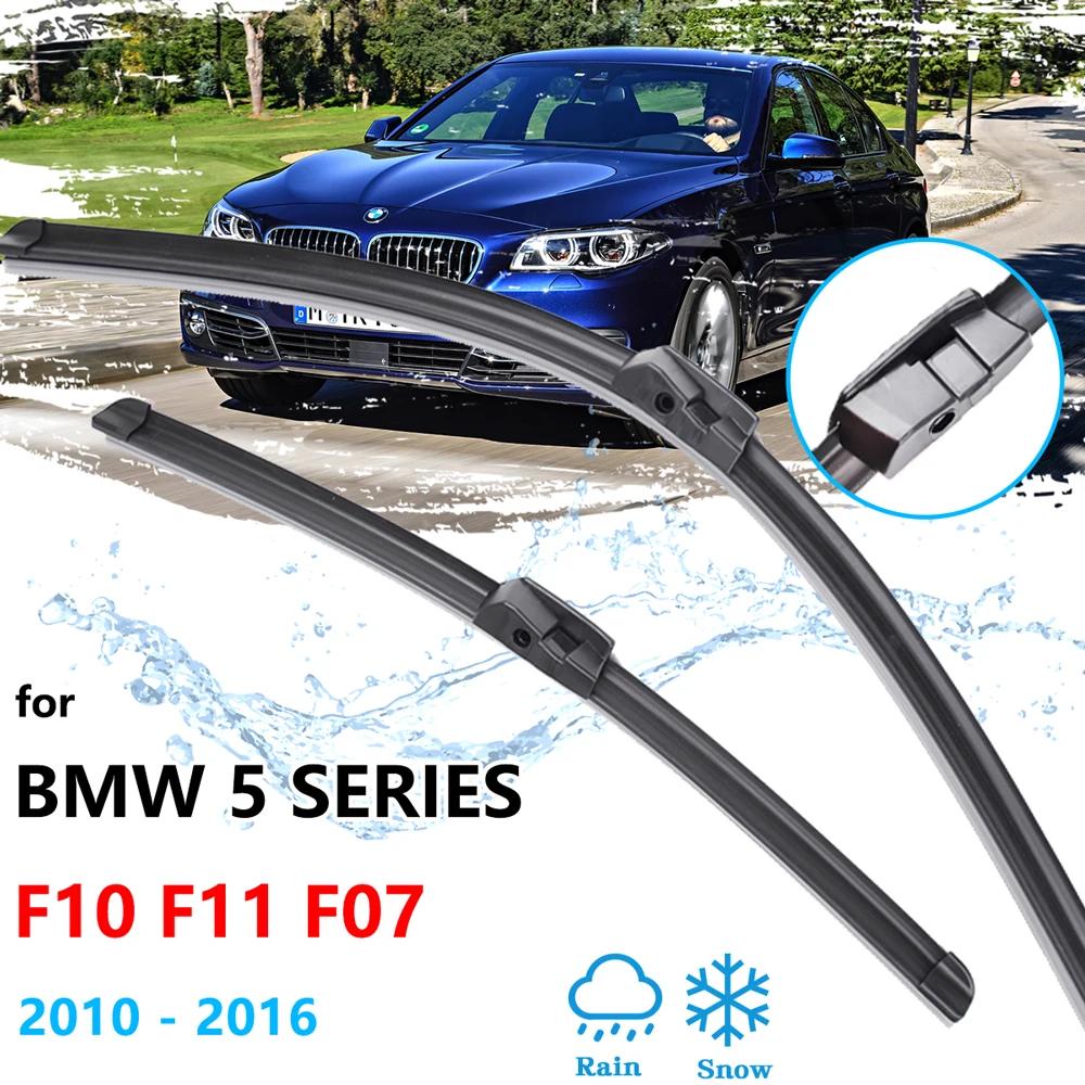 Pentru BMW Seria 5 F10 F11 F07 2010~2016 Lame Ștergătoare Față de Iarnă Tăietor Curățare Geamuri Parbriz Parbriz Accesorii Auto