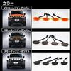Parishop Universal LED Grille Marker Waterproof with for Custom Front Grille Daytime Running Lights Smoked Lights, Harness, Jimny, Prado, RAV4,