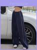 Streetwear Casual Pants With Elastic Waist For Women 2025 Summer Loose Fit Cotton Blend