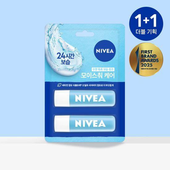 Nivea Lip Care Moisture Care Double Plan (4.8g+4.8g)