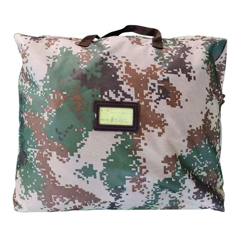 Military Vehicle Dust & Sunshade Cover
