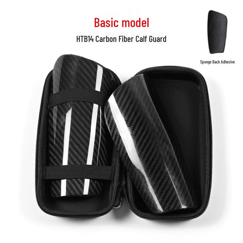 Ultra-Light Carbon Fiber Football Calf Guards - Professional Sports Leg Protectors