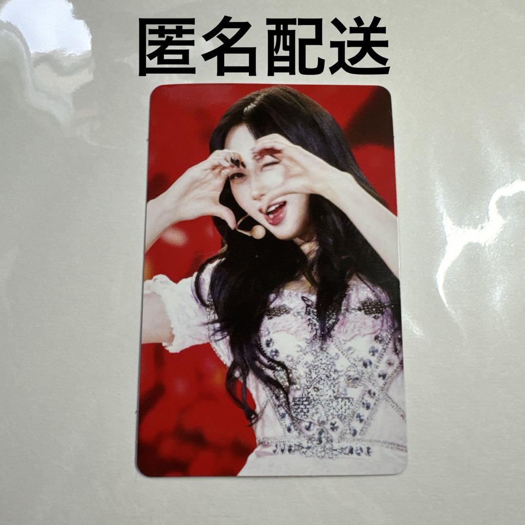 

[USED] aespa DVD Blu-ray Tokyo Dome Trading Card Gisele