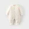 Pure Cotton Quilted Baby Bodysuit 40g - 0 To 1 Year, Spring/Winter Jumpsuit Pajamas