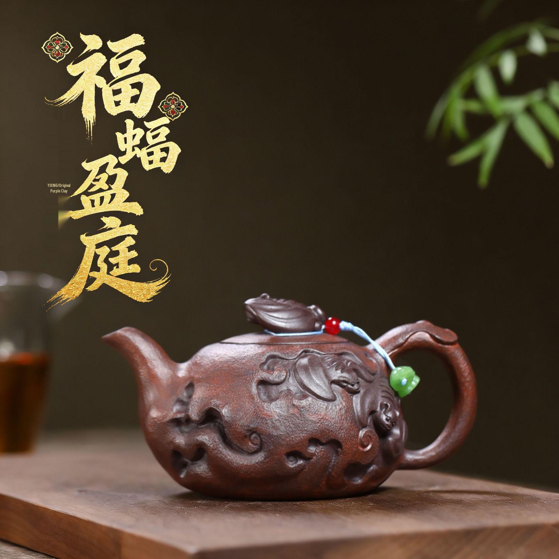 Best-Selling Creative Yixing Zisha Teapot Set - Fu Fu Ying Ting Purple Clay Sculpture 200ml