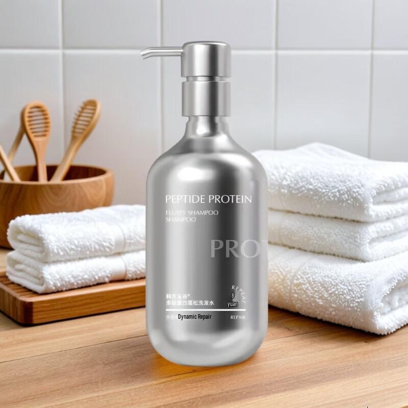 Korean Grains Polypeptide Volumizing Oil Control Shampoo