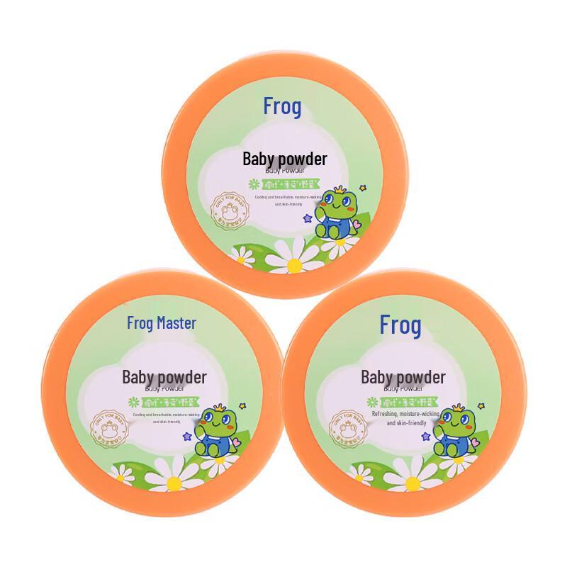 Frog Prince Baby Talcum Powder