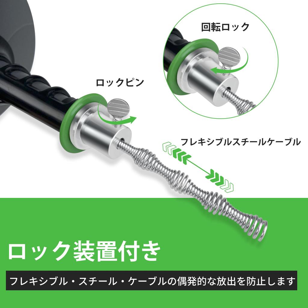 BACOENG Drain Cleaning Wire Pipe Cleaner Wire with Drill Adapter Plumbing Clog Wire Manual Electric Use For Plumbing Clog Removal Gloves Storage Bag