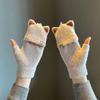 Knitted Wool Finger Gloves Thicken Glove Bracers Fashion Winter Gloves  For Woman Winter Warm